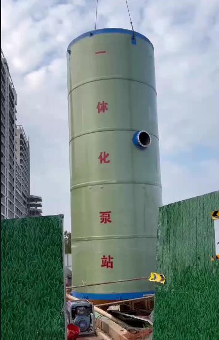 城关一体化泵站