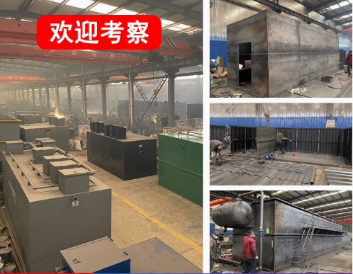 城关嘉源通环保：专注污水治理，定制化设备解决全场景需求
