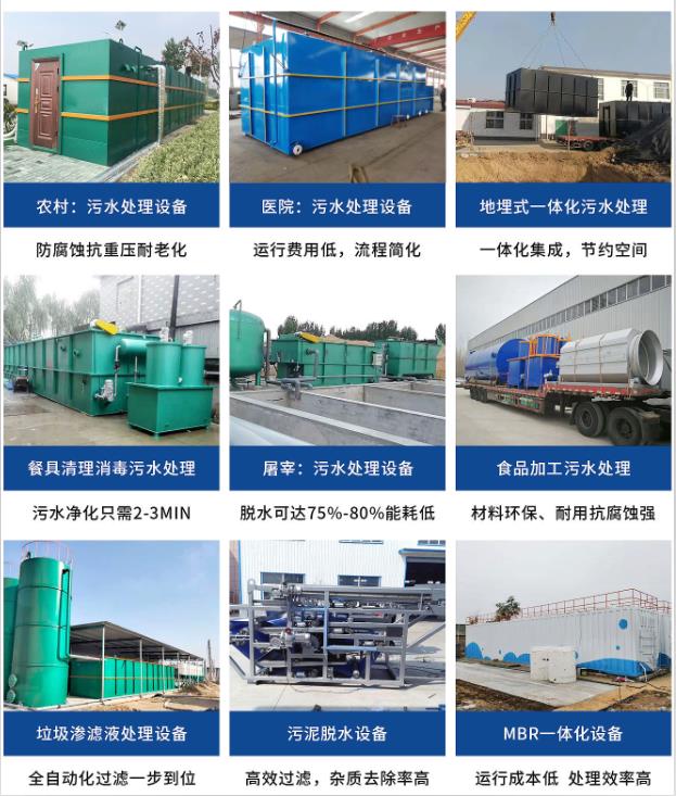 搜狗高速浏览器截图20250526152104.jpg